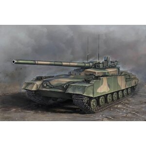 Trumpeter . TRM 1/35 Russian Object 490A