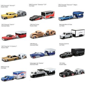 Maisto . MAI 1/64 Design Tow & Go Assortment: Various Cars & Different Style Trailers
