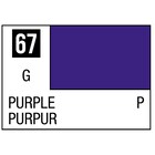 Gunze . GNZ Purple (Gloss/Primary) - 10ml
