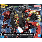 Bandai . BAN HGBM 1/144 #7 Typhoeus Gundam Chimera "Gundam Build Metaverse"