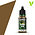 Vallejo Paints . VLJ Earth Game Air Acrylic 17ml