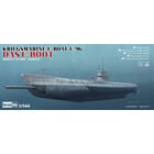 Neverland Hobby . NLH 1/144 Kriegsmarine U-Boat U-96 "Das U-Boot" Snap Kit