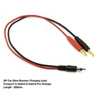 Much More (rc cars) . MMR Tx & Rx Charging Lead (600mm) for Futaba&JR