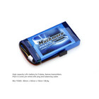 Much More (rc cars) . MMR LIPO Tx Battery 2500mah 11.1v (Futaba/Sanwa)