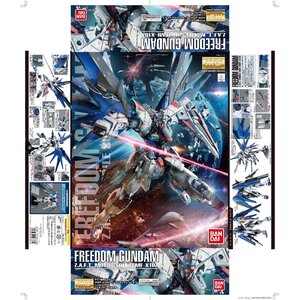 Bandai . BAN MG 1/100 Freedom Gundam (Ver 2.0) 'Gundam SEED'