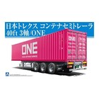 Aoshima . AOS 1/32 NIPPON TREX Container Trailer/Ocean Network Express
