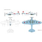 Academy Models . ACY 1/48 IL-2m3 "Berlin 1945"