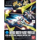 Bandai . BAN HGBC 1/144 #08 Universe Booster Plavsky Power Gate "Gundam Build Fighters"