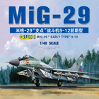 Great Wall Hobby . GWH 1/48 MiG-29 9-12 Early Type "Fulcrum"