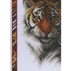 Janlynn . JLY Wildlife Tiger Cross Stitch Kit 5" x 7"