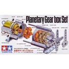 Tamiya America Inc. . TAM Planetary Gear Box Set
