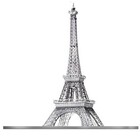 Metal Earth . MTE Metal Earth Iconx - Eiffel Tower