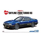 Aoshima . AOS 1/24 Nissan DR30 Skyline RS Aero Custom 83'