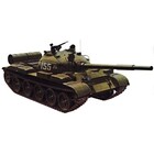 Tamiya America Inc. . TAM 1/35 Russian T-62 Tank