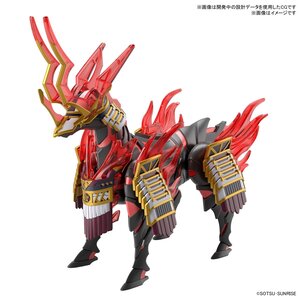 Bandai . BAN SDW Heores #34 Nobunaga's War Horse "SD Gundam World Heroes"