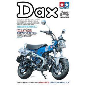 Tamiya America Inc. . TAM 1/12 HONDA Dax125 TAMIYA EDITION