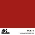 A K Interactive . AKI Real Colors Maranello Red 300 17 ml.