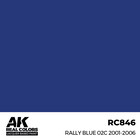 A K Interactive . AKI Real Colors Rally Blue 02C 2001-2006 17 ml.