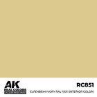 A K Interactive . AKI Real Colors Elfenbein-Ivory RAL 1001 (Interior Color) 17 ml.