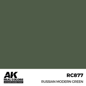 A K Interactive . AKI Real Colors Russian Modern Green 17 ml.