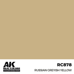 A K Interactive . AKI Real Colors Russian Greyish Yellow 17 ml.