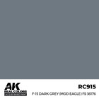 A K Interactive . AKI Real Colors F-15 Dark Grey (MOD EAGLE) FS 36176 17 ml.