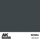 A K Interactive . AKI Real Colors Sea Blue 17 ml.