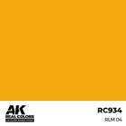 A K Interactive . AKI Real Colors RLM 04 17 ml.