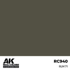 A K Interactive . AKI Real Colors RLM 71 17 ml.