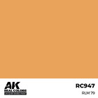 A K Interactive . AKI Real Colors RLM 79 17 ml.