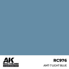 A K Interactive . AKI Real Colors AMT-7 Light Blue 17 ml.