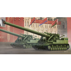 Trumpeter . TRM (DISC) - 1/35 Soviet 2A3 Kondensator 2P 406mm Self-Propelled Howitzer