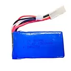 RC Pro . RCP 7.4 1500mAh Battery