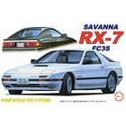 Fujimi Models . FUJ 1/24 FC3S RX-7 '85