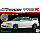 Fujimi Models . FUJ 1/24 Mugen Integra Type-R