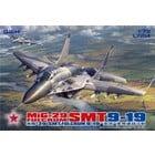 Great Wall Hobby . GWH 1/72 MIG-29 9-19 SMT