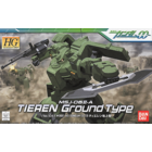 Bandai . BAN HG 00 #5 1/144 Tieren Ground Type "Gundam 00"