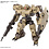 Bandai . BAN 30 Minute Missions 1/144 eEXM-9 Baskyrotto [Brown]