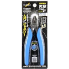 Gunze . GNZ GodHand - Single Edged Stainless Steel Nipper