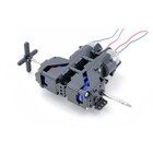 Tamiya America Inc. . TAM 5-Speed Twin Gearbox HE