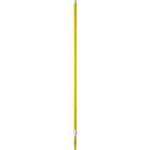 TELESCOPIC POLE-YELLOW/ WHITE CAM