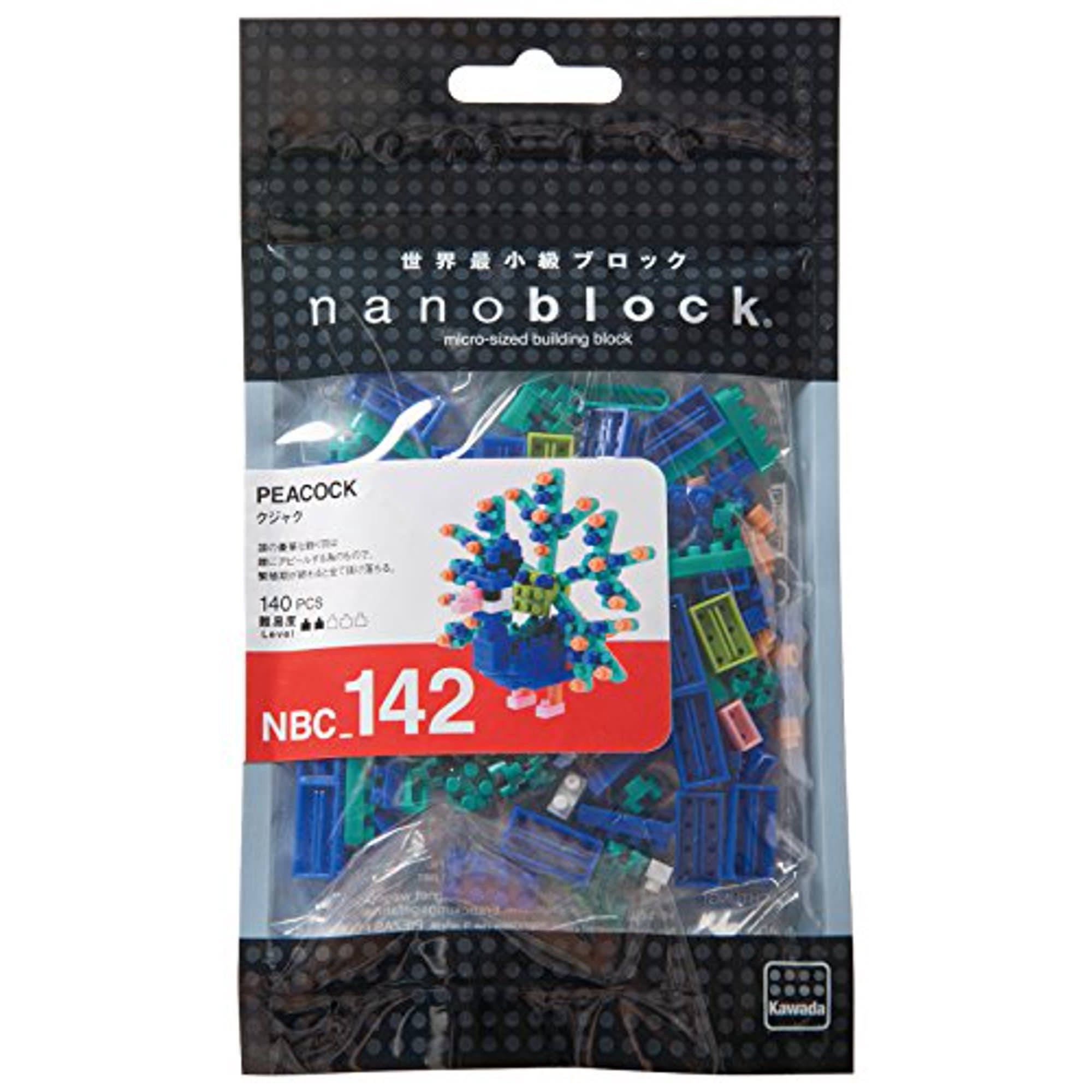 nanoblock peacock