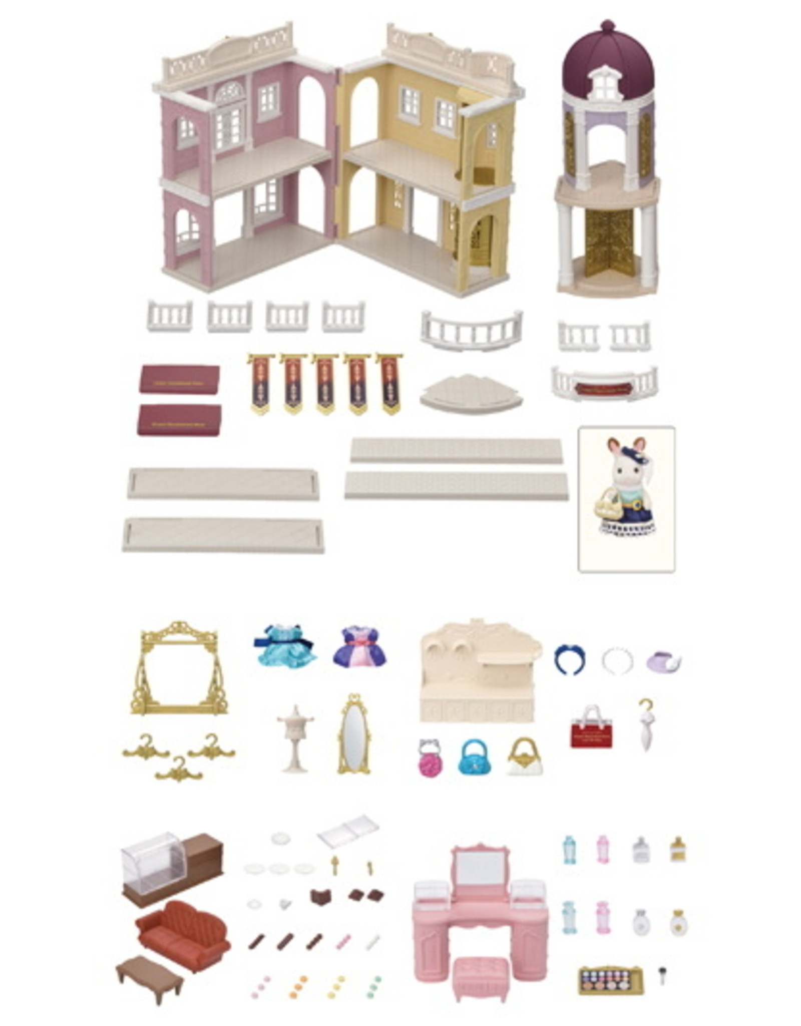 Calico Critters Calico Critters Grand Department Store Gift Set
