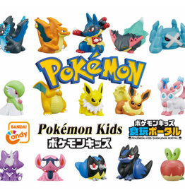 BANDAI Pokemon Kids World Championship Collectable Toy (Japanese)