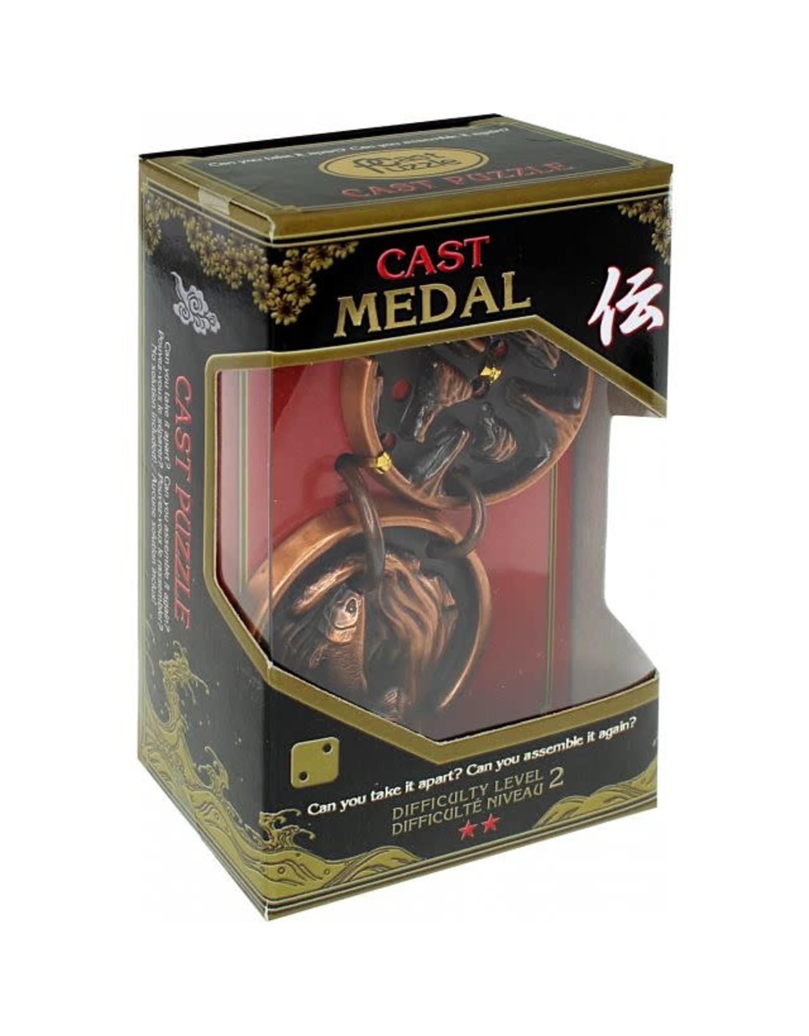 Hanayama Hanayama Medal Puzzle