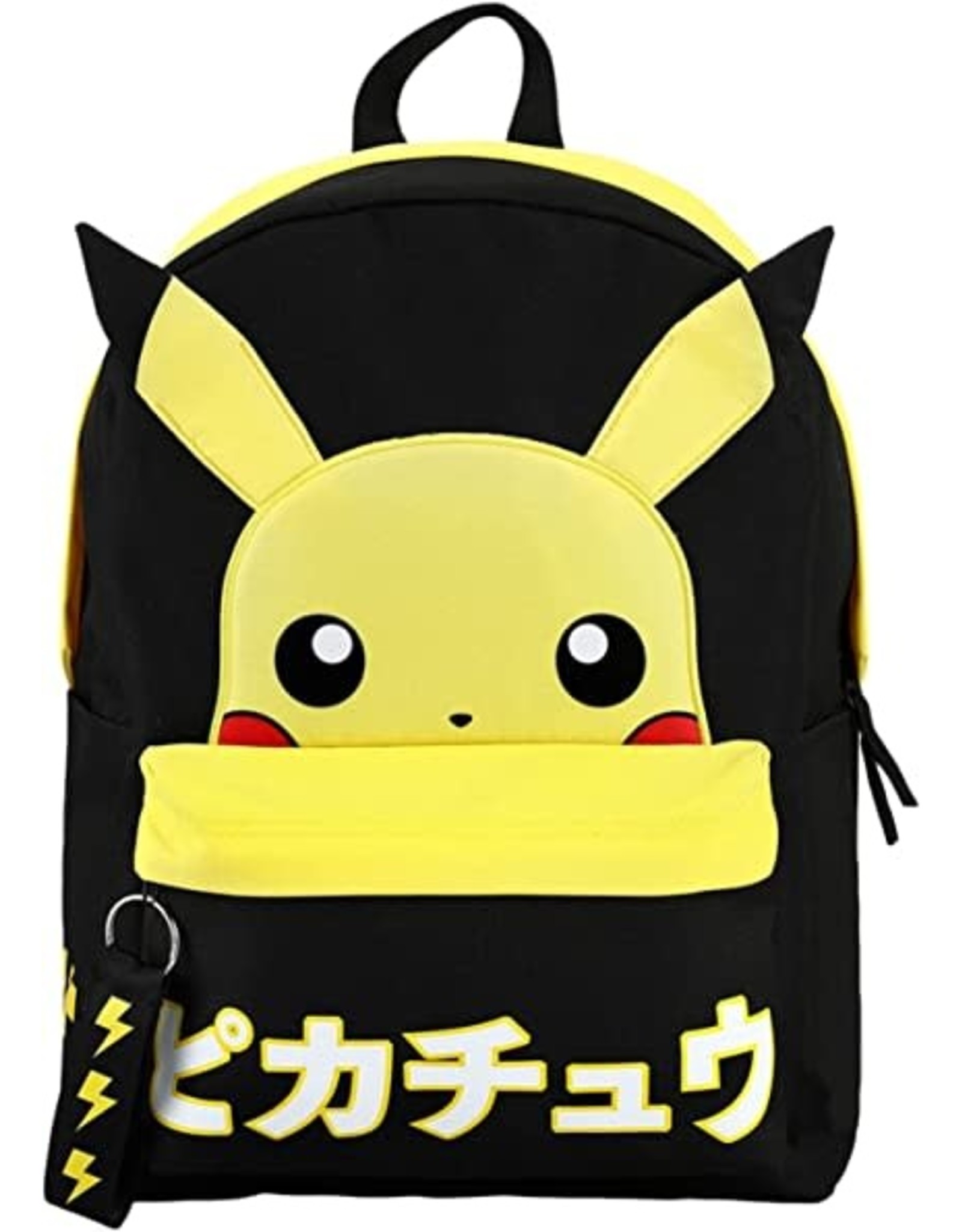 Bioworld Pokemon - Pikachu Backpack