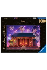 Ravensburger Disney Castles: Mulan 1000pc