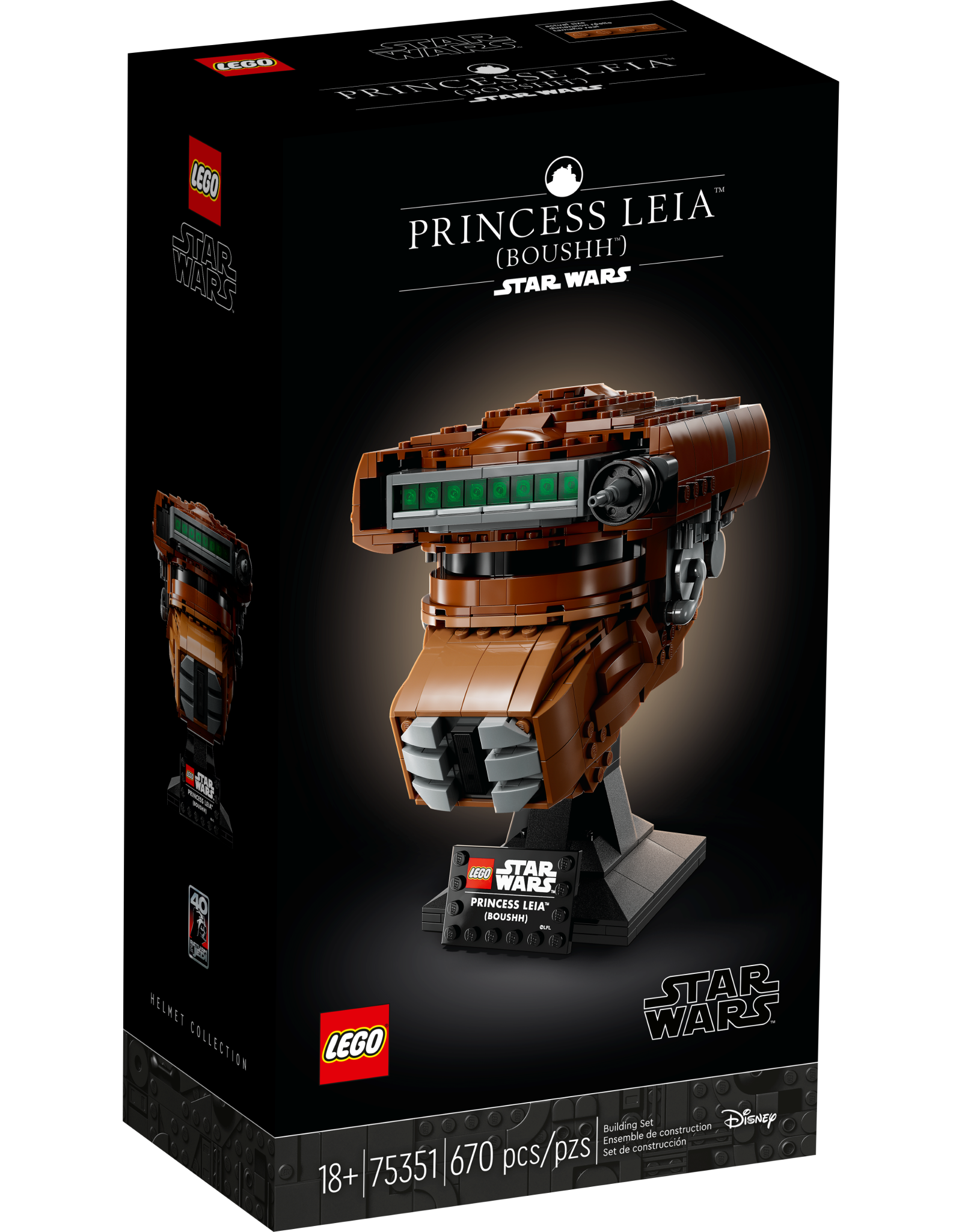 Lego Princess Leia (Boushh) Helmet