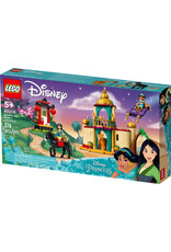Lego Jasmine and Mulan’s Adventure