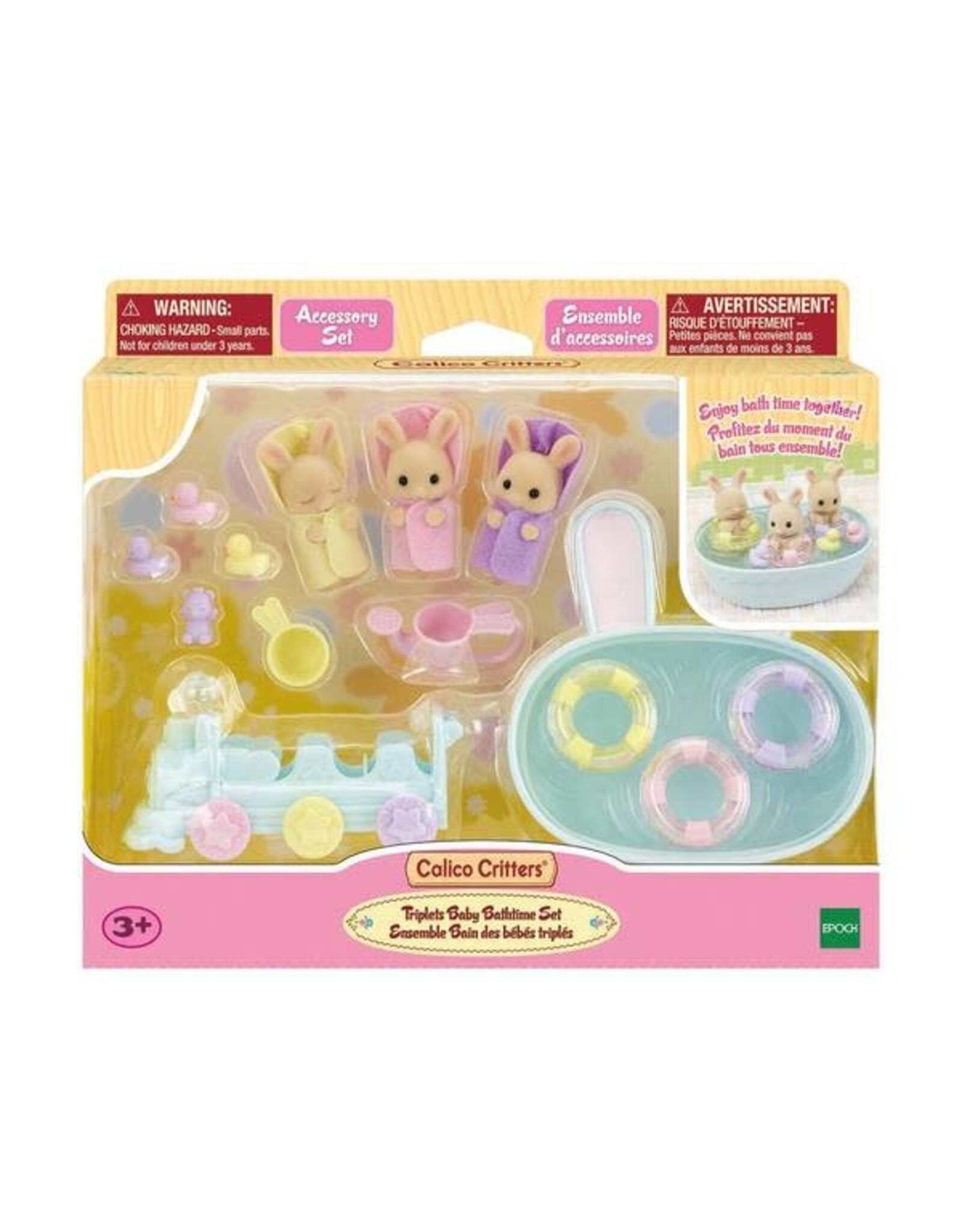 Calico Critters Calico Critters Triplets Baby Bathtime Set